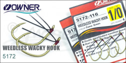 Крючок OWNER 5172-01 4шт офсет.