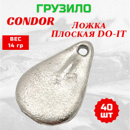 Груз Condor Condor Ложка плоская DO-IT 14 гр 40 шт