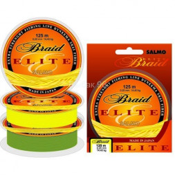 Леска плетеная SALMO Elite Braid 0.33 125м Y