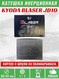 Катушка инерционная KYODA BLASER JD10, 2 подшип., корпус пластик, шпуля пластик, диам 65