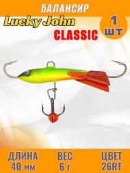 Балансир рыболовный для зимней рыбалки Lucky John Classic 40мм + тройник 81401-26RT