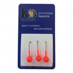 Джиг головка шар вольфрам KYODA крючок Kumho размер 10 вес 1,0 гр. цвет красный fluo 3 шт