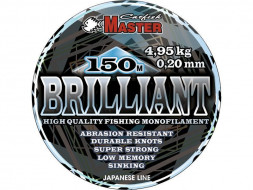 Леска Catfishmaster Brilliant 0.18 150м