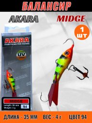 Балансир рыболовный для зимней рыбалки Akara Midge 35 4г 94