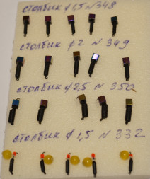 Мормышка вольфрамовая Столбик 2 с кубиком Хамелеон 349