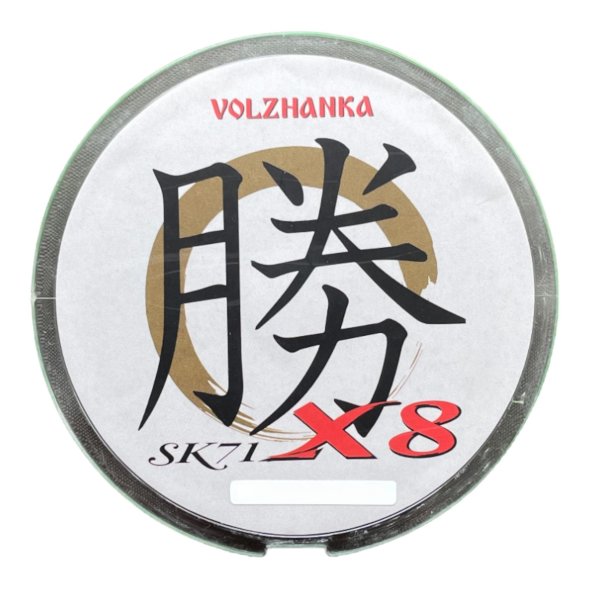 Леска плетеная Волжанка SK-71 X8 150м/0.12мм 6.35кг #0.6-14Lb цв. зеленый