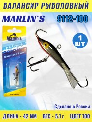 Балансир рыболовный для зимней рыбалки Marlin's 9112-100