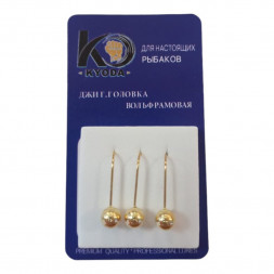 Джиг головка шар вольфрам KYODA крючок Kumho размер 4 вес 4,0 гр. цвет золото 3 шт