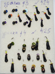 Мормышка вольфрамовая Уралка-перевертыш 3 с коронкой Золото 424