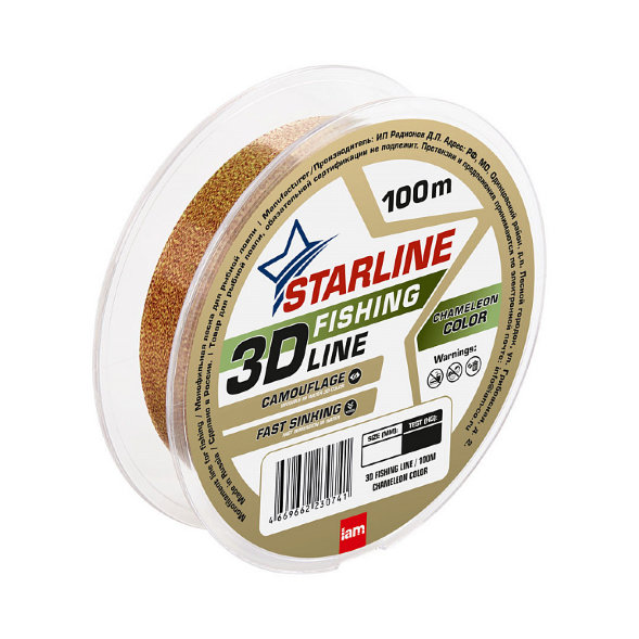 Леска IAM 3D Fishing Line 100m, диаметр 0,30 мм Хамелеон