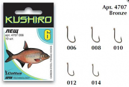 Крючок COTTUS Kushiro Лещ hi-bronze №14 10шт 4707014